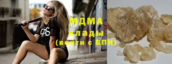 гидропоника Медвежьегорск