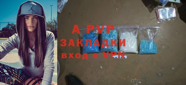 мескалин Майский