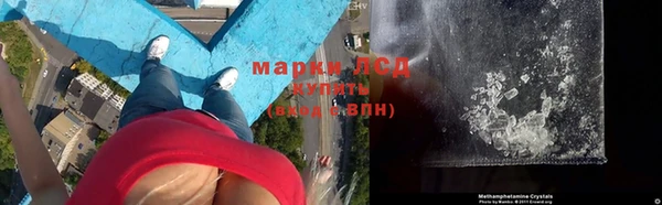 мескалин Майский