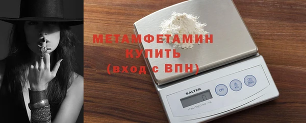 прущая мука Мегион