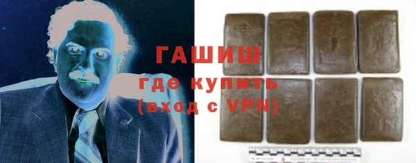 прущая мука Мегион