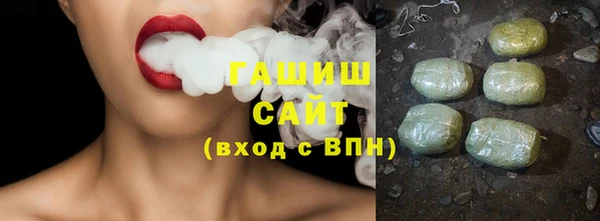 прущая мука Мегион
