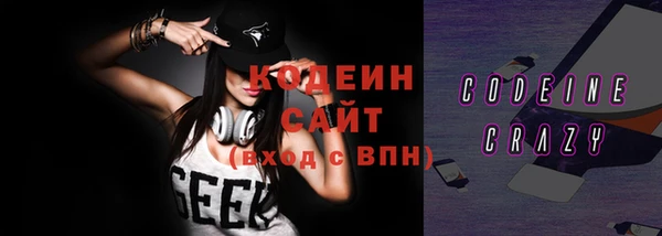 мескалин Майский