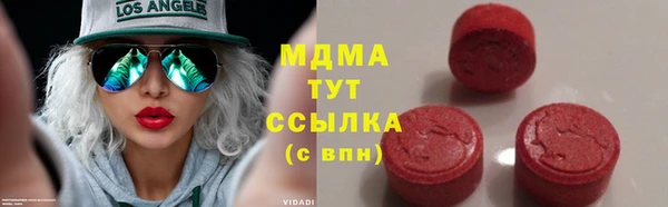 прущая мука Мегион
