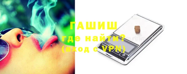 герыч Магадан