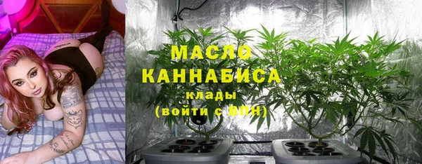 марки lsd Липки