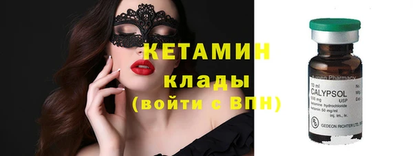 герыч Магадан
