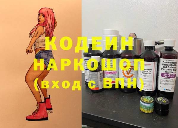 герыч Магадан