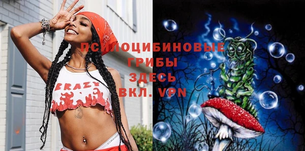 герыч Магадан
