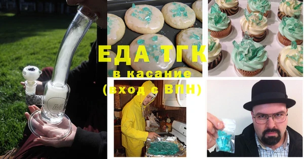 гидропоника Медвежьегорск