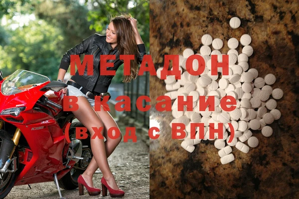 гидропоника Медвежьегорск