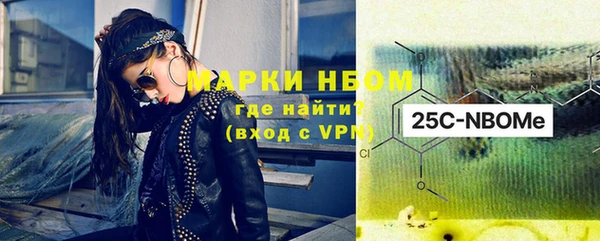 мескалин Майский