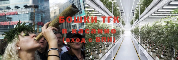 мескалин Майский