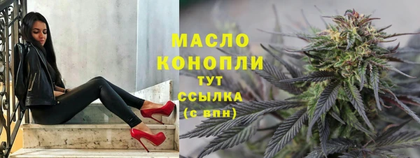a pvp Медногорск