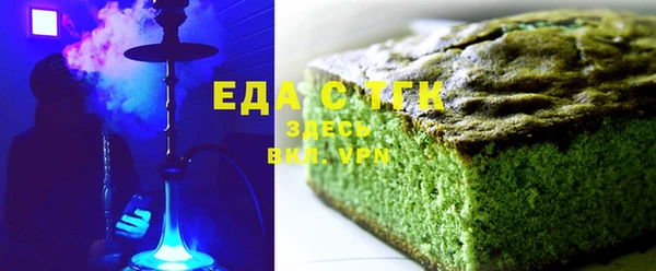 a pvp Медногорск
