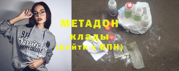 герыч Магадан