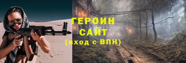 мескалин Майский