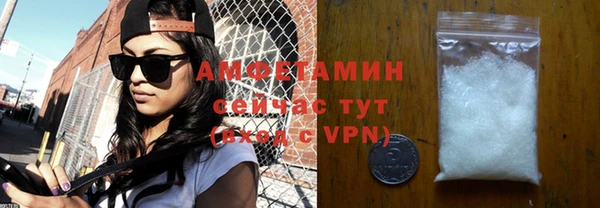 герыч Магадан
