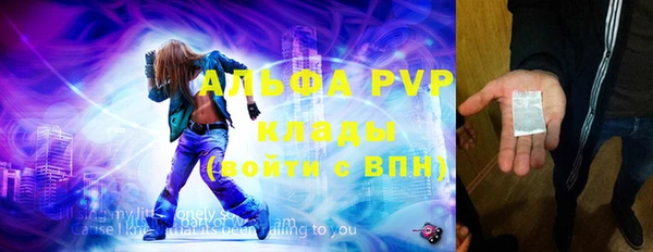 гидропоника Медвежьегорск