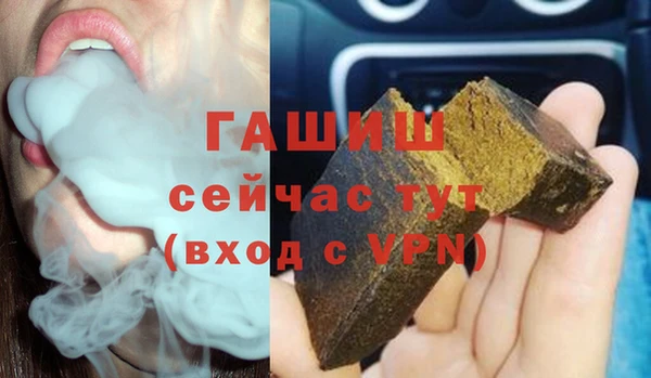 Альфа ПВП Лиски